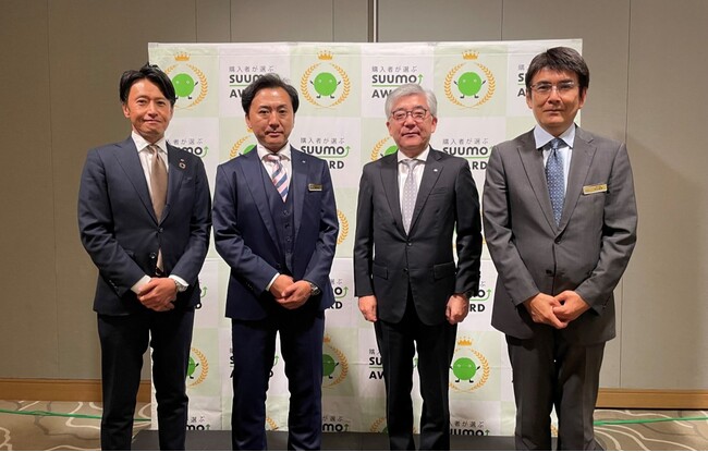 新築マンション購入者が選ぶ顧客満足度調査「SUUMO AWARD 2025」野村不動産・野村不動産パートナーズが最優秀賞を獲得