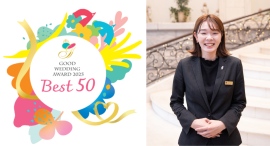 結婚式場「カサ・デ・アンジェラ青山」のプランナーが、”いい結婚式”プランニングの全国大会「GOOD WEDDING AWARD 2025」でベスト50入り! 結婚式場「カサ・デ・アンジェラ青山」のプランナーが、”いい結婚式”プランニングの全国大会「GOOD WEDDING AWARD 2025」でベスト50入り!