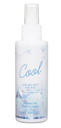 夏のウィッグ着用に、ひんやり清涼感持続※1※4！　ウィッグ・衣類用冷感スプレー「ウィッグ冷感持続ミスト」　6月18日（水）新発売