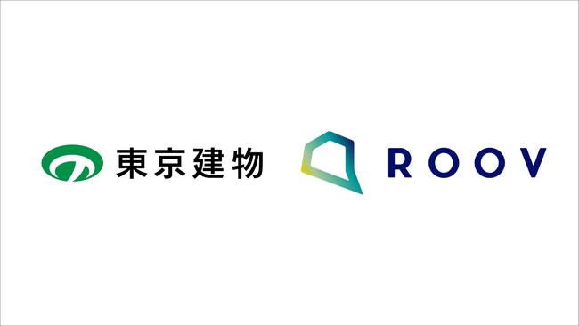 東京建物の分譲マンション販売で「ROOV」の全社採用が決定