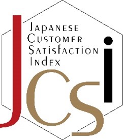 2025年度JCSI（日本版顧客満足度指数）調査「証券業種」顧客満足第1位獲得のお知らせ