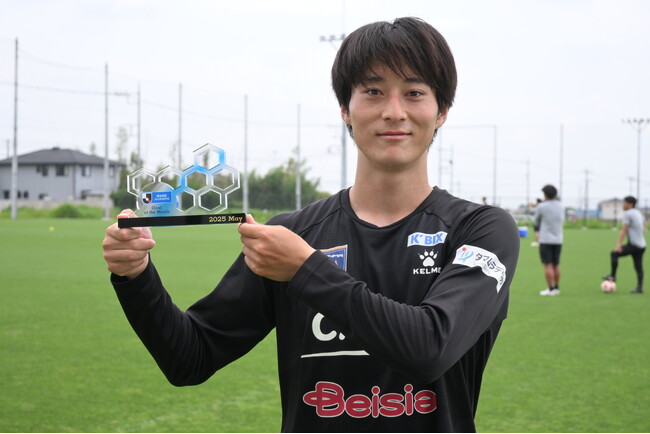 「明治安田Ｊリーグ月間ベストゴール」5月度（Ｊ３）受賞のお知らせ