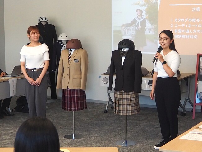 【JAF岡山】「制服」×「ヘルメット」×「前髪」カタログ完成披露会 開催レポート