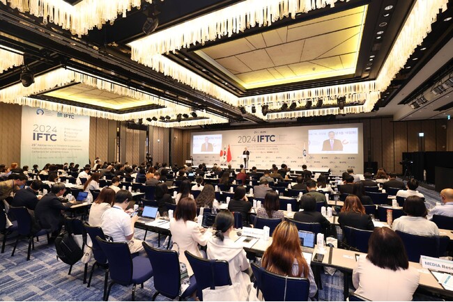 「日中韓三国協力国際フォーラム（IFTC）2025」７月１日東京にて開催決定　~共に創る未来：複雑化する世界における日中韓協力の意義~