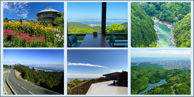 【JAF滋賀】「比叡山・嵐山・高雄スタンプラリー」を開催!