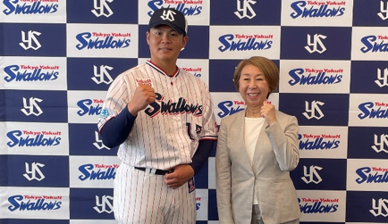 東京ヤクルトスワローズ 清水昇投手Presents　スポーツを続ける子どもたちを応援する 『中学で部活を諦めない！奨学金』はじまります