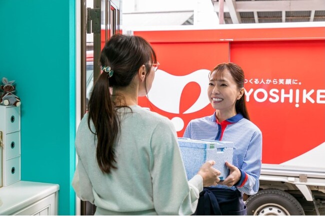 【6月18日は『持続可能な食文化の日』】『ミールキット』のお届けで共働き家庭の課題と環境問題に向き合うヨシケイ
