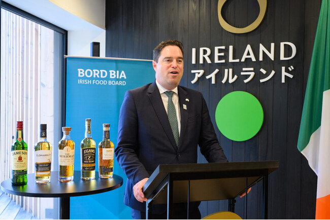 アイルランド政府、農業・食糧・海洋省 ヘイドン大臣率いる貿易使節団が来日
