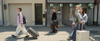 今年は、大阪・関西エリアが熱い！暮らすように旅する関西エリアのおすすめのスポットやリスティングをAirbnbが厳選紹介