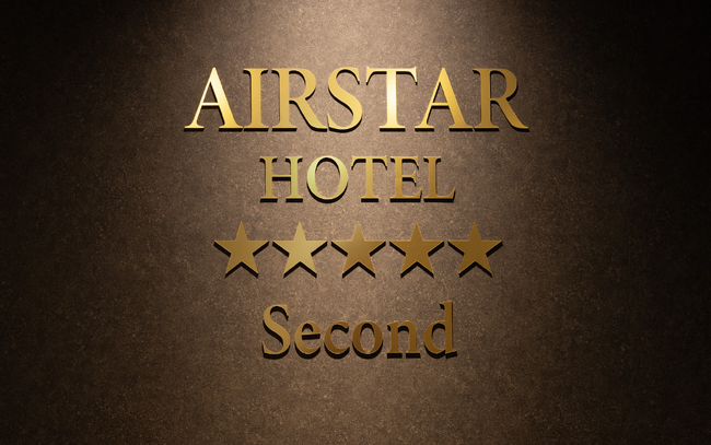 福岡・春吉に最大25名宿泊OKの大型一軒家『AIRSTAR HOTEL Second』が誕生！3階建て7LDKの広々空間の新感覚ステイがNEWOPEN！！