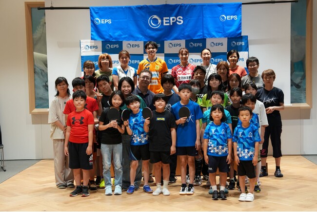EPSホールディングス株式会社にて「第3回 卓球でつながるふれあいイベント」を開催
