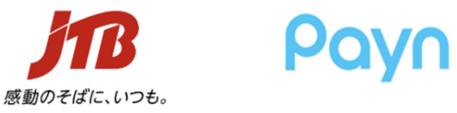 「JTB BÓKUN」と「Payn」が連携開始