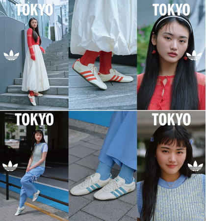 2025トレンドのロープロファイルスタイル【adidas Originals】「TOKYO」ABCマート限定カラー6月19日(木)より発売