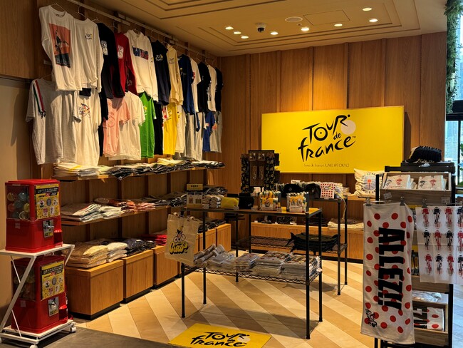 ツール・ド・フランス公認カフェ「Tour de France CAFE」東京、大阪、尾道（広島）3都市で期間限定オープン！