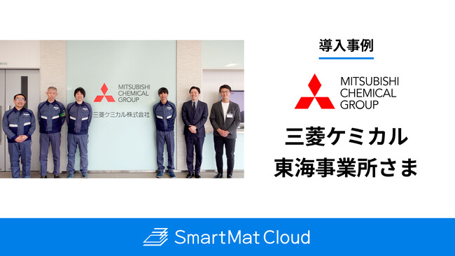 現場満足度93%！検査停止リスクを回避し、検査業務に集中できる環境を実現