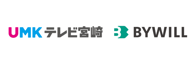 宮崎県の脱炭素推進・カーボンニュートラルに向けて、テレビ宮崎とバイウィルが顧客紹介契約を締結