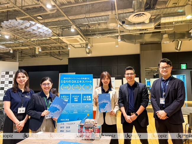 【イベントレポート】カオピーズ、VADX INNOVATION DAY 2025にて技術力と国際的ビジョンを披露