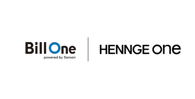 HENNGE One、経理DXサービス「Bill One」と連携