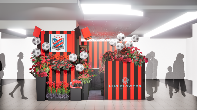 花屋が赤黒で染まる2日間！コンサ愛×花の力で地域を元気に