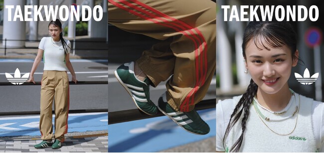 adidas Originalsの薄底スニーカー Low-Profileシリーズに新作が続々登場