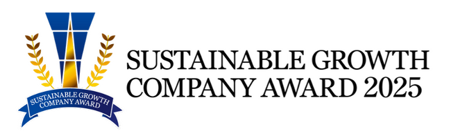 アガサ株式会社、サステナグロースカンパニーアワード2025を受賞