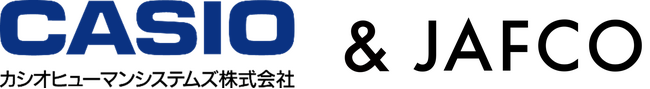 カシオヒューマンシステムズ株式会社への資本参加に関するお知らせ