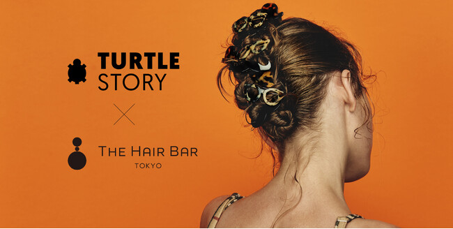 ポーランド発・TURTLE STORY x THE HAIR BAR TOKYOのヘアアクセサリーPOP-UP SHOPが本日から伊勢丹新宿店で開催！夏本番に向けて遊び心満載のスタイリング体験を。