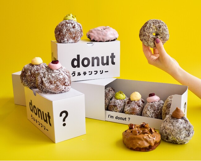 初のI'm donut？グルテンフリー専門ブランド【I'm donut？グルテンフリー】東京・渋谷に6月29日（日）オープン