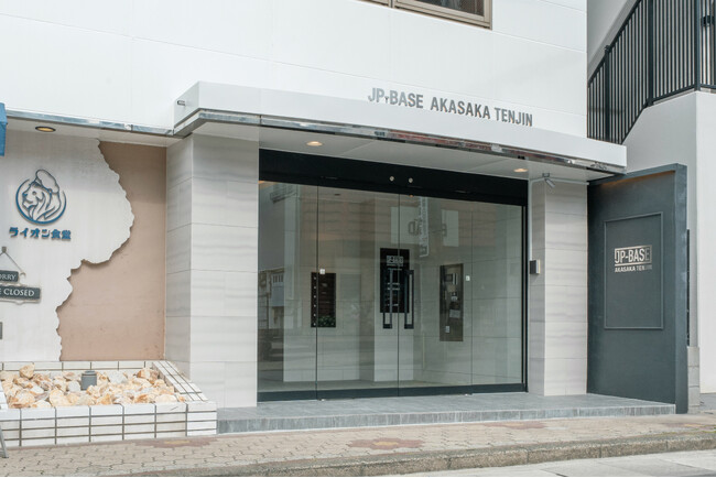 福岡に新たな価値を創造！「JP-BASE赤坂天神」内覧会を実施