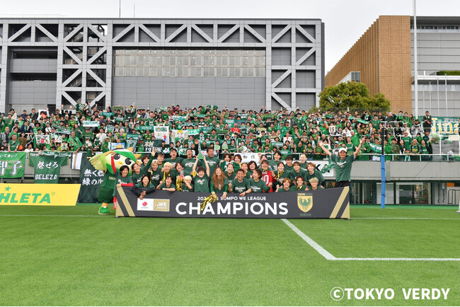 【東京都板橋区】WEリーグ初優勝おめでとう!!日テレ・東京ヴェルディベレーザによる板橋区表敬訪問