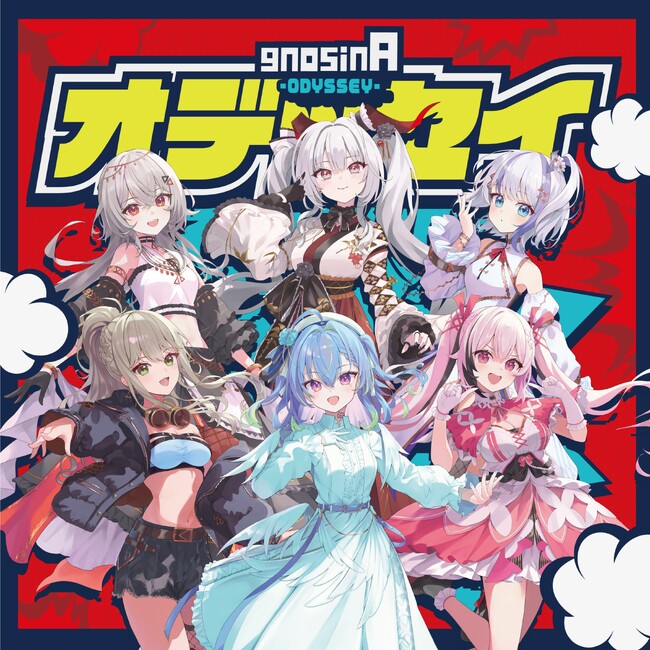 株式会社RiLiShと株式会社フジパシフィックミュージックの共同レーベル「4M SOUNDS」から早くもgnosinA シリーズ第3弾リリース決定！
