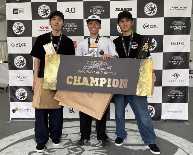【BMX・フラットランド】荘司ゆう選手が「CHIMERA A-SIDE BMX FLATLAND BATTLE 2025 二之陣 名古屋城編」にて優勝