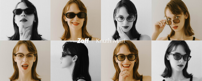 メガネブランド「Zoff」とアパレルブランド「Knuth Marf」とのコラボレーションアイウェア「Zoff｜Knuth Marf」店頭販売決定