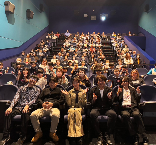 地域創生に新たな選択肢ーー地元密着の映画をイオンシネマで上映し、異例の満席！独自のプロモーション手法が話題に