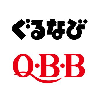 ぐるなび×六甲バター　「Q・B・Bチーズ製品を使ったメニューフェア」を東京・大阪の飲食店20店舗で開催