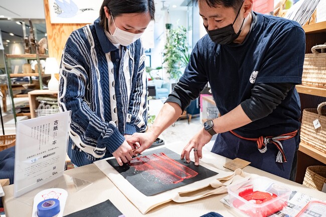 新宿に根付く伝統工芸「染め物」体験を7月より定期開催。地場産業として発展する日本文化の体験でホテルの滞在価値を向上