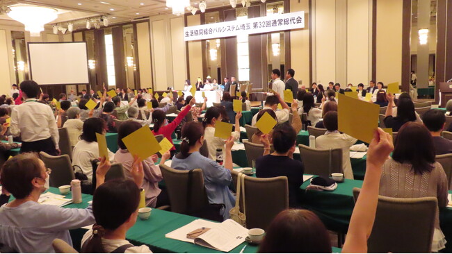 新理事長に西内良子が就任　第32回通常総代会を開催〔埼玉〕