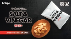 【いってらっしゃい、常識の外へ。】WAGYUMAFIA監修「SALT&VINEGARビーバー」新発売！
