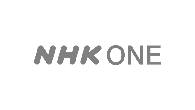 10月から始まるNHKのインターネットサービス　名称・ロゴ決定