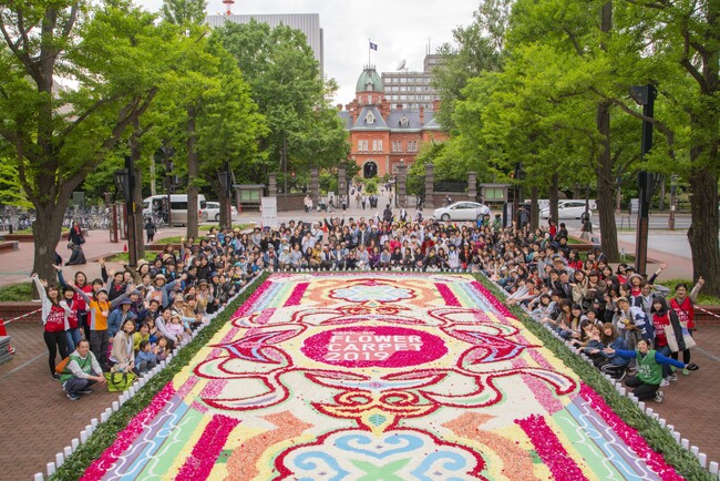 サッポロフラワーカーペット2025、札幌市北３条広場ほか市内全5会場で6/27(金)～29(日)開催！