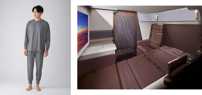 24時間リカバリーウェア「ReD（レッド）」JAL国際線ファーストクラスのリラクシングウェアに導入