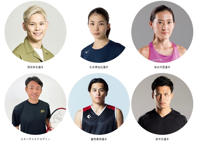 「ZAMST Footcraft Fes. in Tokyo」6月20日（金）より二子玉川で開催！ 最新の足形計測やスポーツインソール体験を通して、足の重要性を感じるイベント