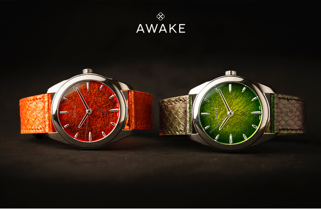 革新と感性が交差する ― フランス発の新進ブランド《AWAKE（アウェイク）》が日本初上陸。話題の「ジュラシック・ウォッチ」も数量限定で販売開始。