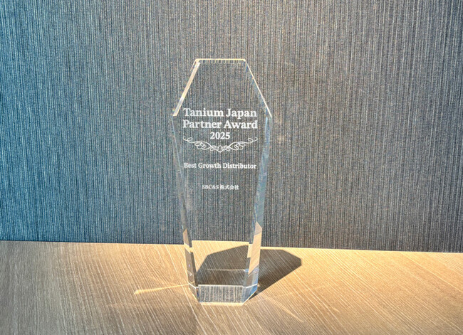 SB C&S、Tanium Japan Partner Award において「Best Growth Distributor」を受賞