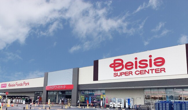 ベイシア大泉店 リニューアルオープン お買い物しやすい売場に刷新&輸入品の品揃えを強化