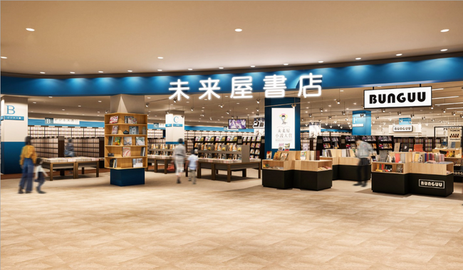 東北初、未来へ繋がる新たな読書体験を提供。オープン記念イベント・特典企画を続々発表！