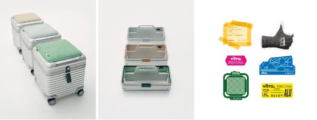 RIMOWAとVitraの初コラボレーションコレクション「RIMOWA Vitra 2025」がいよいよ発売開始！