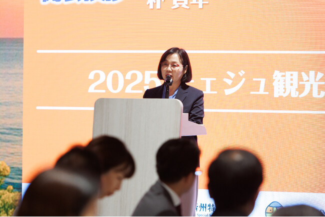 済州特別自治道/済州観光公社主催、チェジュ観光説明会「2025 チェジュ観光の夕べ」を東京で開催