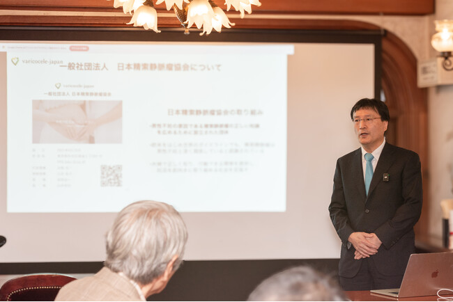 男性不妊のカギを握る「精索静脈瘤」勉強会を開催。正しい理解と診断の重要性を共有