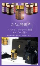 IBA40周年特別企画・ノベルティ特典 IBA40周年特別企画・ノベルティ特典